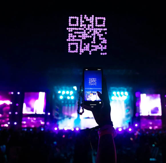 qr-code-drone-light-show